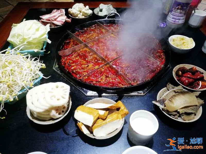 重庆火锅有哪些,重庆火锅哪家好吃,重庆好吃的火锅推荐? 重庆火锅有哪些,重庆火锅哪家好吃,重庆好吃的火锅推荐?