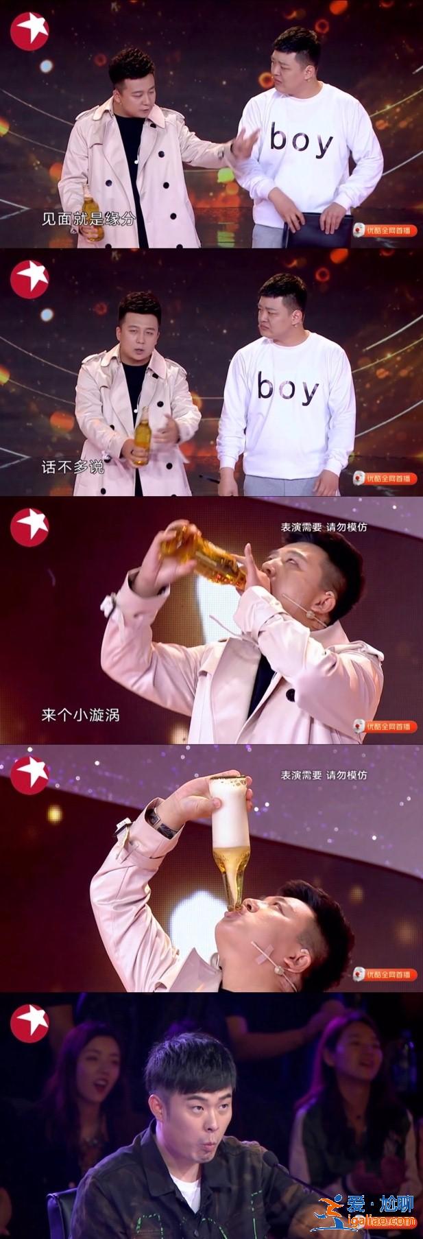 《四平兄弟之头号快递》李超龙晋级《笑傲江湖》