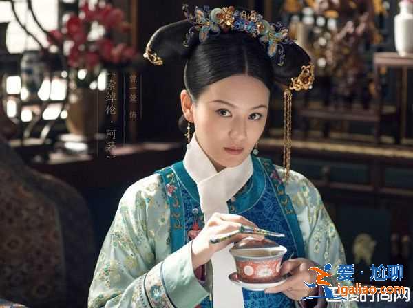 如懿情断心死 乾隆10美嫔妃下场凄凉？