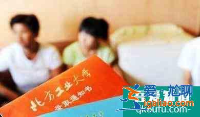 大学生必备物品清单？