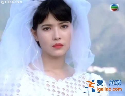 洗眼液级别美貌超全收集！港圈女神婚纱照，李嘉欣被狠狠碾压了！