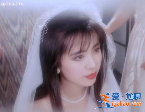 洗眼液级别美貌超全收集！港圈女神婚纱照，李嘉欣被狠狠碾压了！