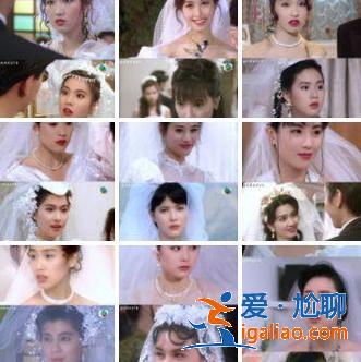 洗眼液级别美貌超全收集！港圈女神婚纱照，李嘉欣被狠狠碾压了！