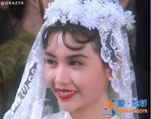 洗眼液级别美貌超全收集！港圈女神婚纱照，李嘉欣被狠狠碾压了！