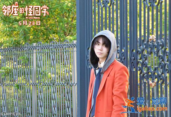 《邻座的怪同学》热映 热血青春态度为高考应援