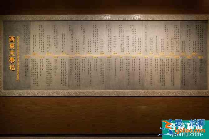 宁夏自驾游攻略及花费介绍 这份6日游路线很经典？