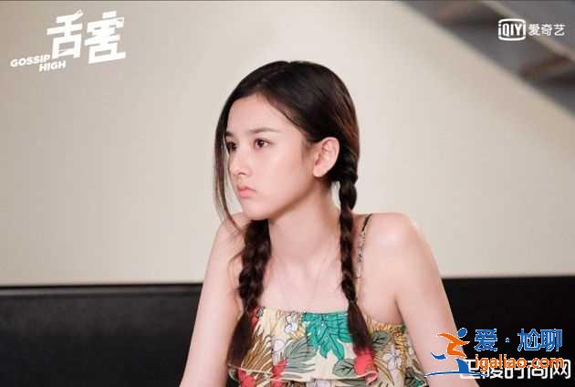 舌害鸡精为什么和金城家辉反目？昔日的兄弟怎么变成了仇人？？