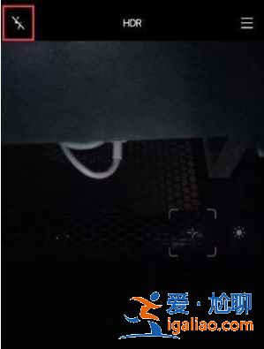 vivox60pro自拍补光如何开启？