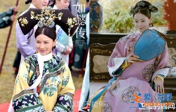 《如懿传》PK《延禧攻略》你喜欢哪部？9大主角对比图？