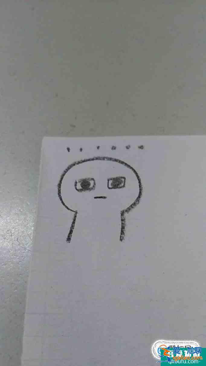 小人可爱表情包简笔画怎么画？