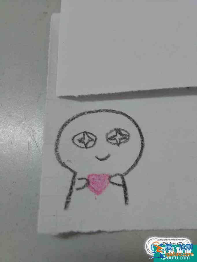 小人可爱表情包简笔画怎么画？