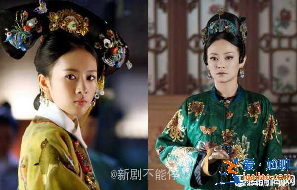 《如懿传》PK《延禧攻略》你喜欢哪部？9大主角对比图？