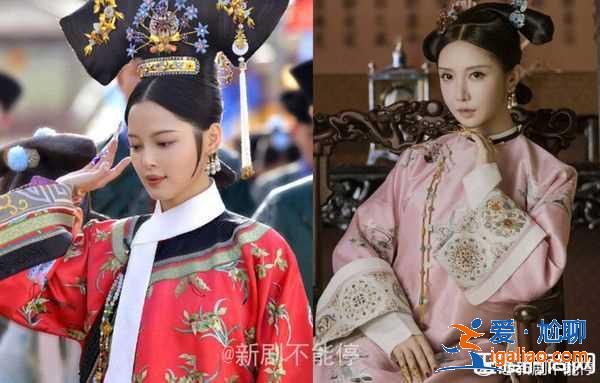 《如懿传》PK《延禧攻略》你喜欢哪部？9大主角对比图？
