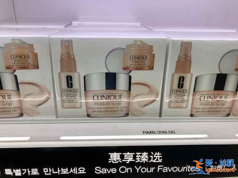 新加坡机场免税店最划算化妆品品牌，买到手软！？