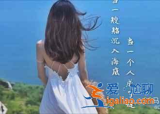 东极岛有什么好玩的?东极岛热门景点有哪些?? 东极岛有什么好玩的?东极岛热门景点有哪些??