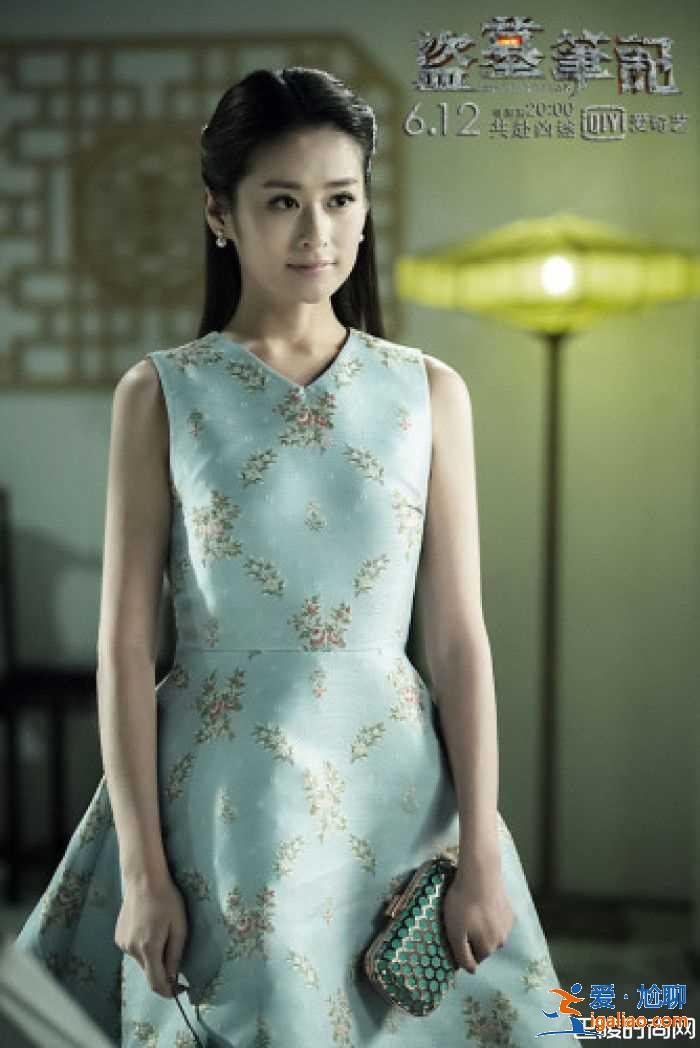 沙海霍秀秀和解雨臣是什么关系？遇见之后情变武协？