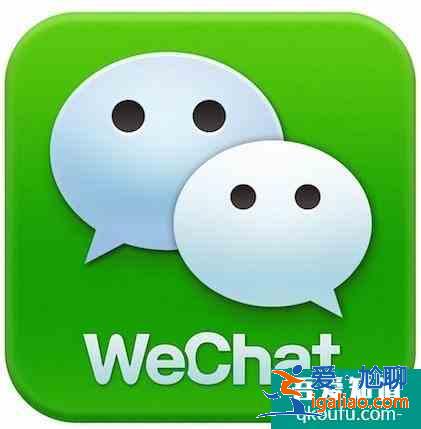 wechat怎么读英语 wechat读音介绍？