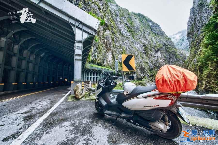 台湾摩托交通规则，台湾骑机车的交通规则？