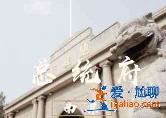 南京最慢小火车怎么坐，南京最慢小火车票价、时刻表？
