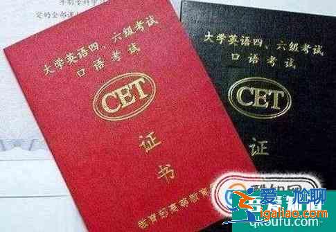 师范的大学生要考哪些证？？