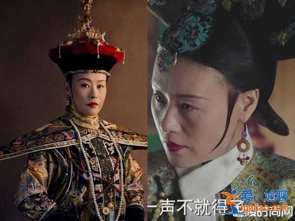《如懿传》太后戴米老鼠耳环？剧组晒放大版照片回应？