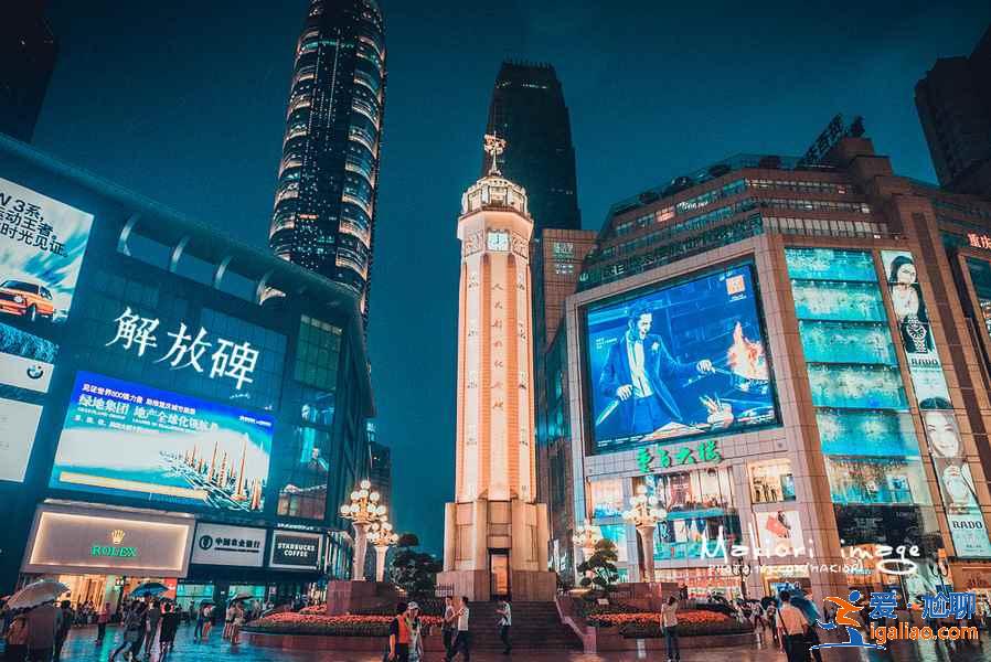 重庆有哪些著名景点，重庆热门打卡景点推荐，重庆旅游攻略？