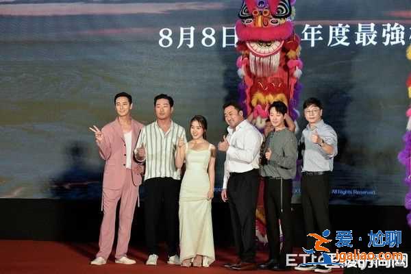 《与神同行：最终审判》朱智勋宣传高温穿长袖你热不热？？