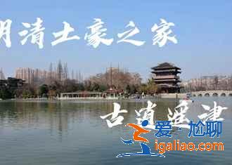【合肥高铁篇】2019五一去哪旅游好，2019五一旅游推荐？