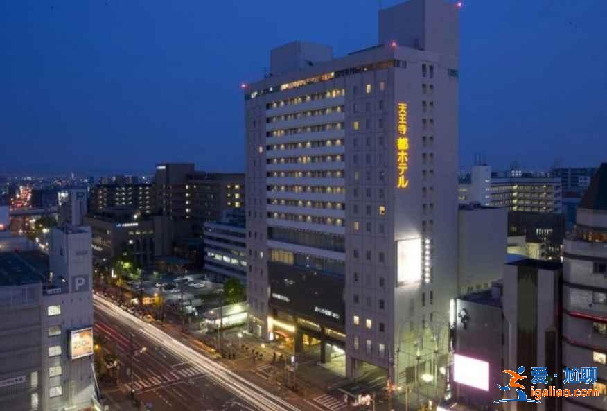 去大阪住哪里比较好，大阪人气酒店推荐？