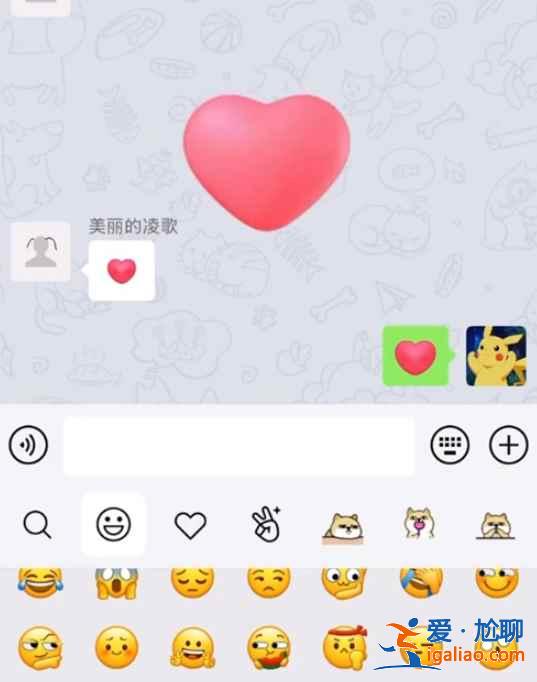 微信炸屎表情包在哪？