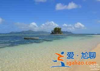 想去海岛别再只看马代巴厘岛了,塞舌尔你值得拥有? 想去海岛别再只看马代巴厘岛了,塞舌尔你值得拥有?
