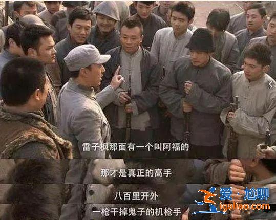 新《神雕侠侣 》王重阳居然还戴了块手表，看剧的观众眼尖得很