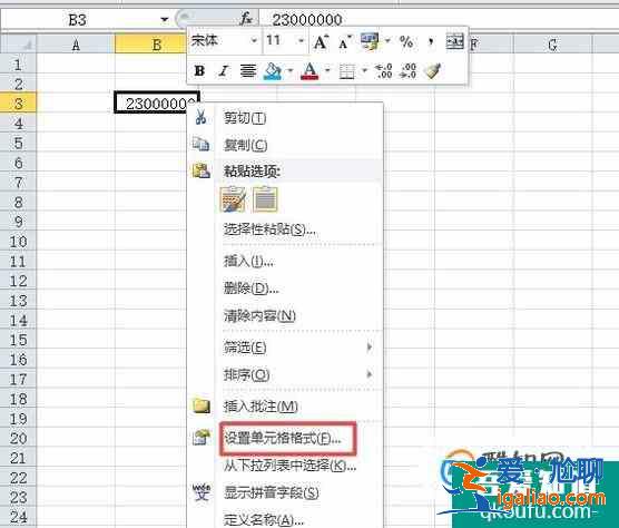 EXCEL中数据改为以万元为单位显示？