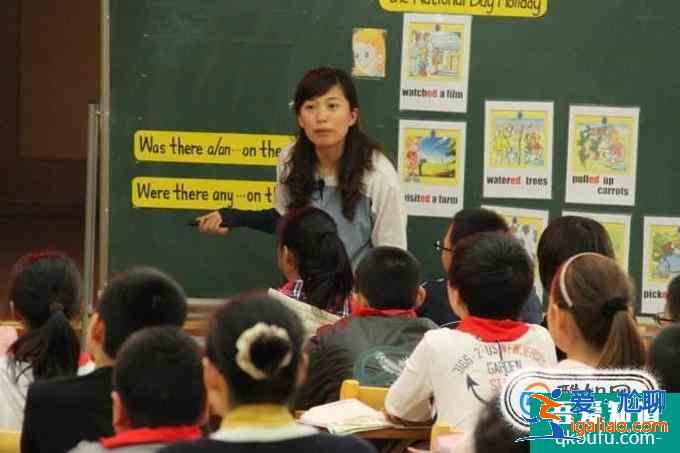 小学英语应该怎样学？