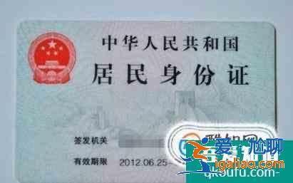 大学毕业生报到证办理所需材料？