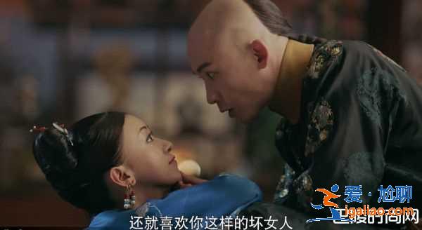 魏璎珞一人分饰三角 皇上泄真心捧脸告白？