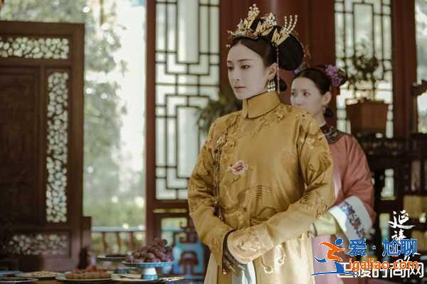 《延禧攻略》好看吗？如懿和令妃心机对决？