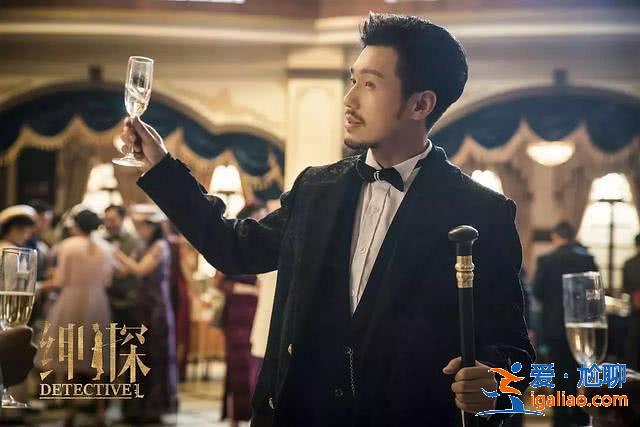 白宇的《绅探》为什么备受好评 白宇的《绅探》为什么备受好评