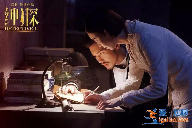 白宇的《绅探》为什么备受好评 白宇的《绅探》为什么备受好评