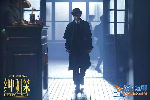 白宇的《绅探》为什么备受好评 白宇的《绅探》为什么备受好评