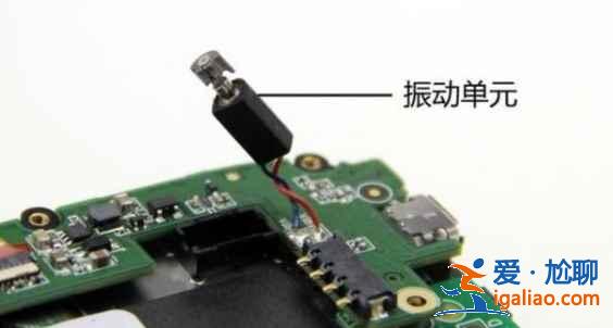 红米Note10Pro搭载马达是什么？