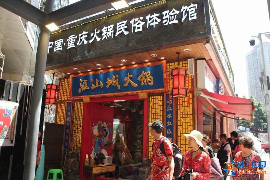2019重庆端午节去哪里玩，重庆端午节三天去哪玩？