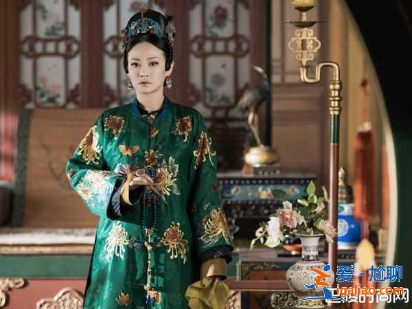 《延禧攻略》乾隆后宫十二美人盘点？