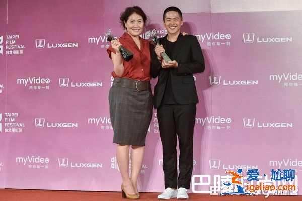 徐誉庭许智彦导演处女作《谁先爱上他的》获奖？