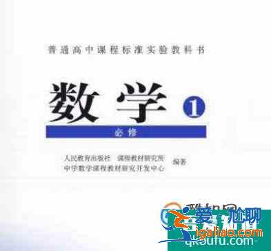 高中生如何提高成绩？？