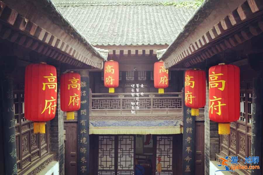 西安有什么小众景点,西安小众值得去的地方,西安小众旅游景点? 西安有什么小众景点,西安小众值得去的地方,西安小众旅游景点?