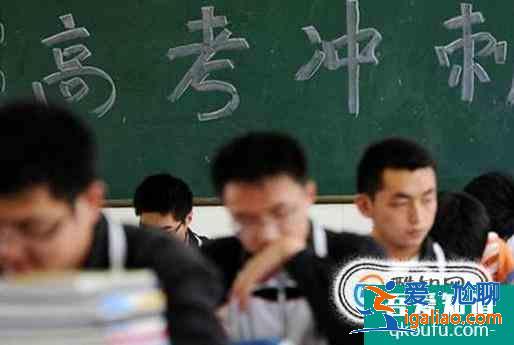 高中生如何提高成绩？？