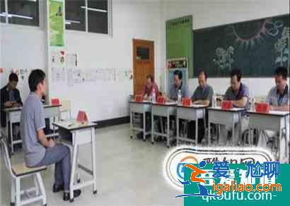 公务员面试什么流程 公考怎么面试？