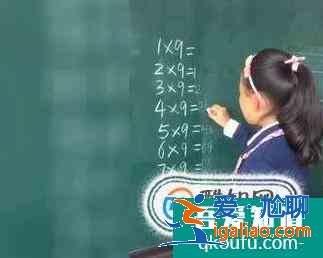 怎样教孩子背诵九九乘法表？？