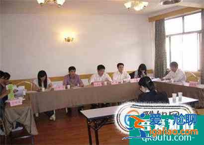 公务员面试什么流程 公考怎么面试？